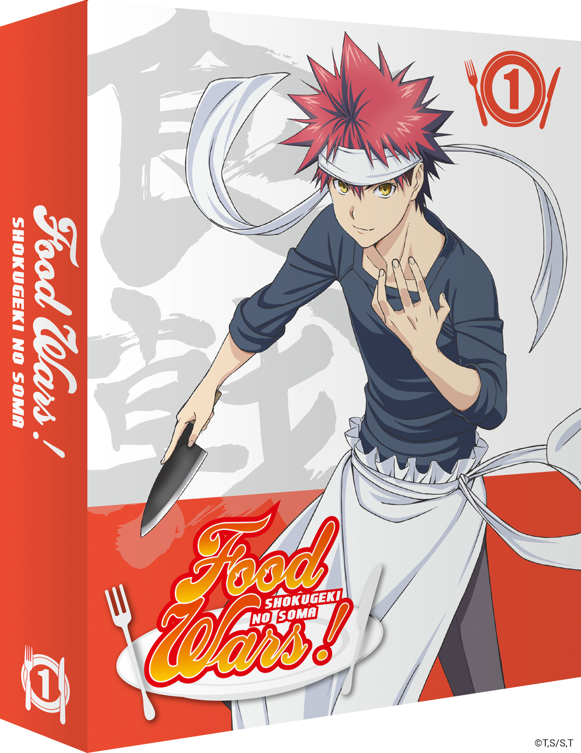 Food Wars! Complete Season 1 Collector's Edition