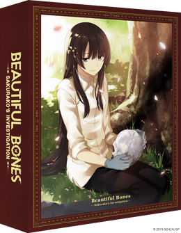 Beautiful Bones: Sakurako's Investigation - Blu-ray Collector's Edition