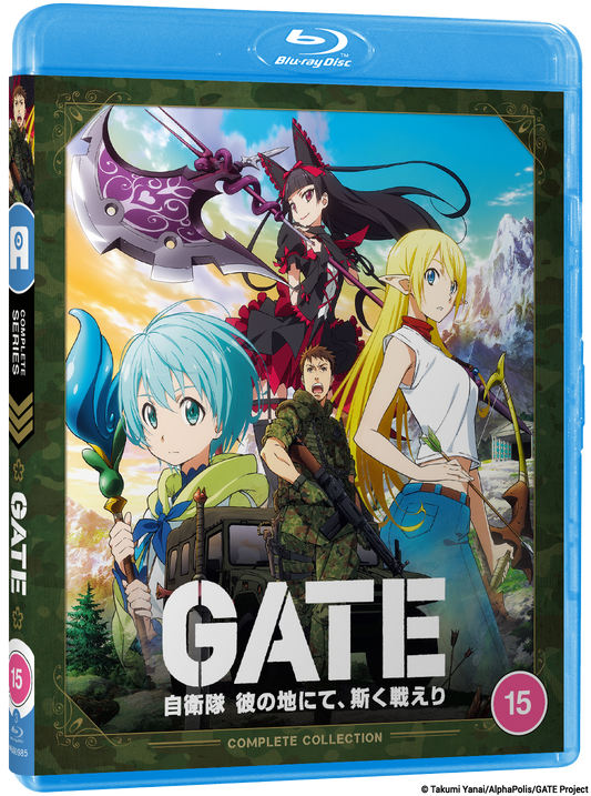 GATE Complete Series - Blu-ray