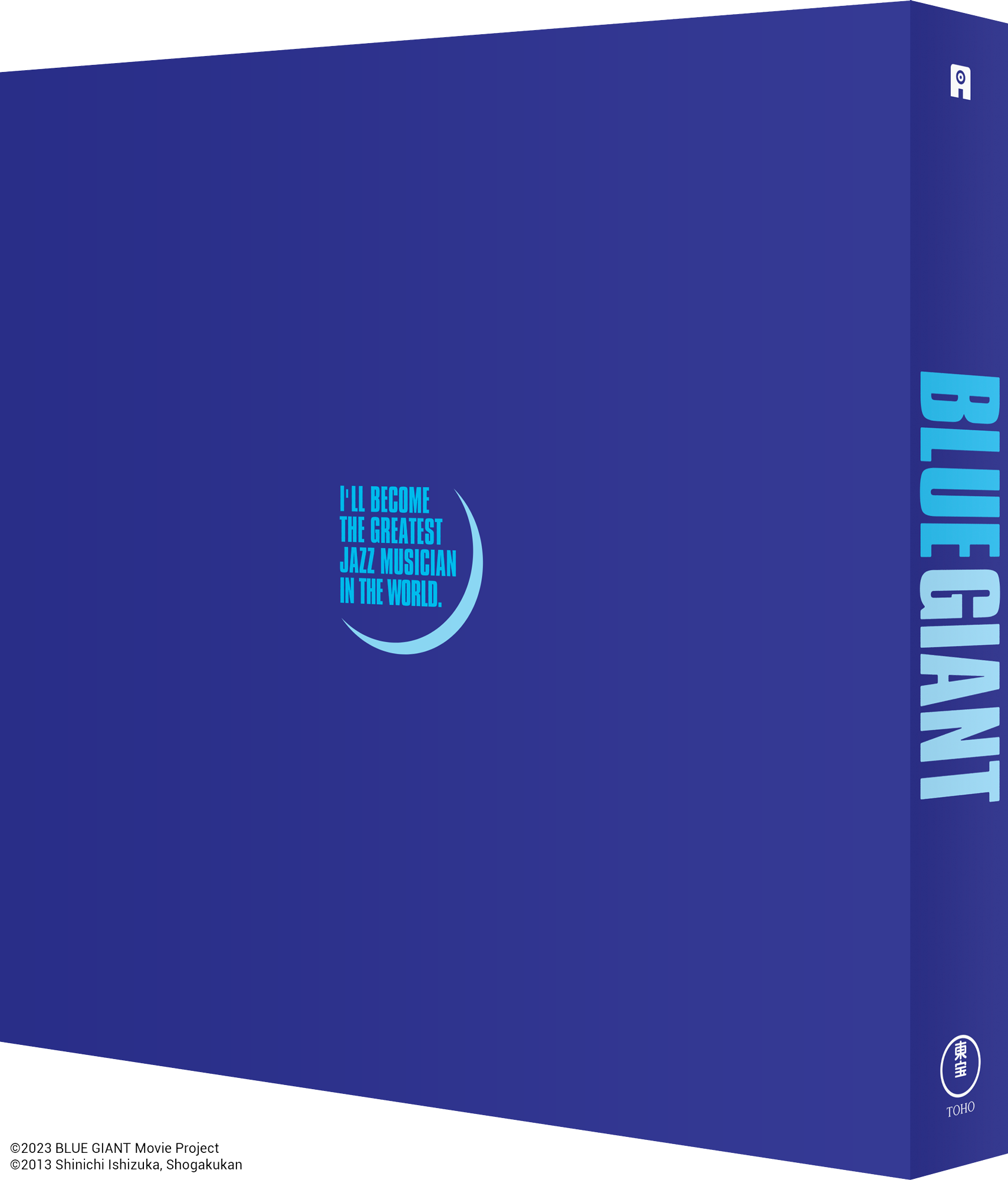 新品 未開封 BLUE GIANT スペシャル・エディション('23映画 BLUE GIANT スペシャル・エディション(Blu-ray Disc)限定 新品