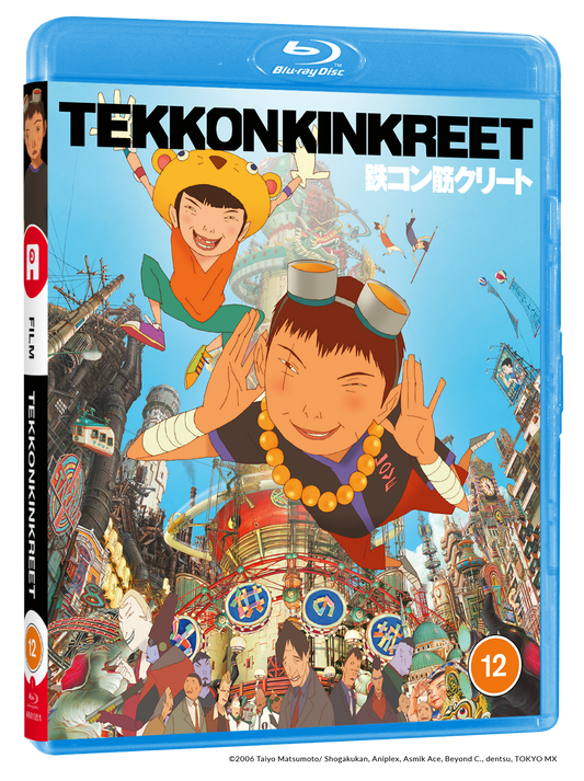 TEKKONKINKREET - Blu-ray