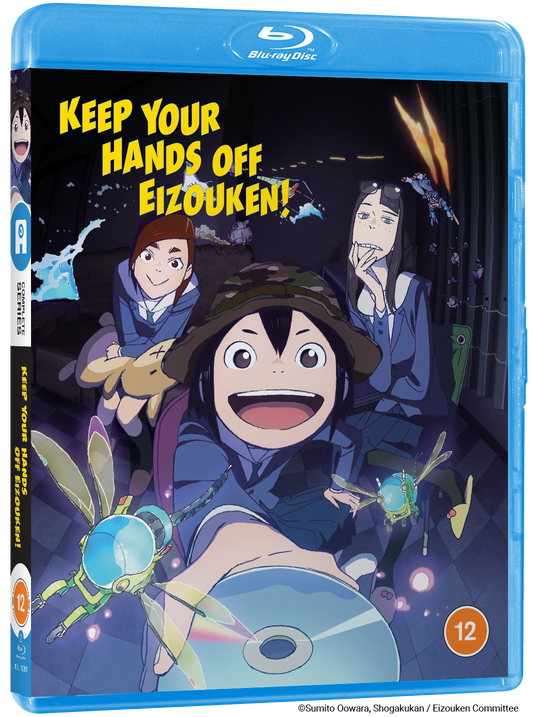 Keep Your Hands Off Eizouken - Blu-ray