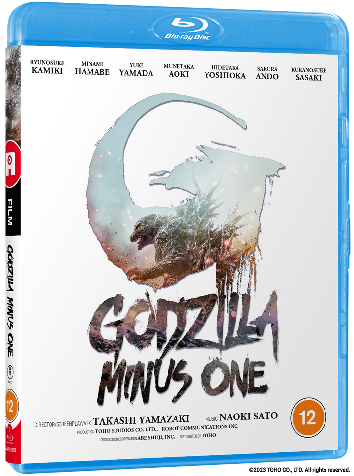 Godzilla Minus One – alltheanime