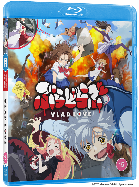 Vlad Love - Blu-ray