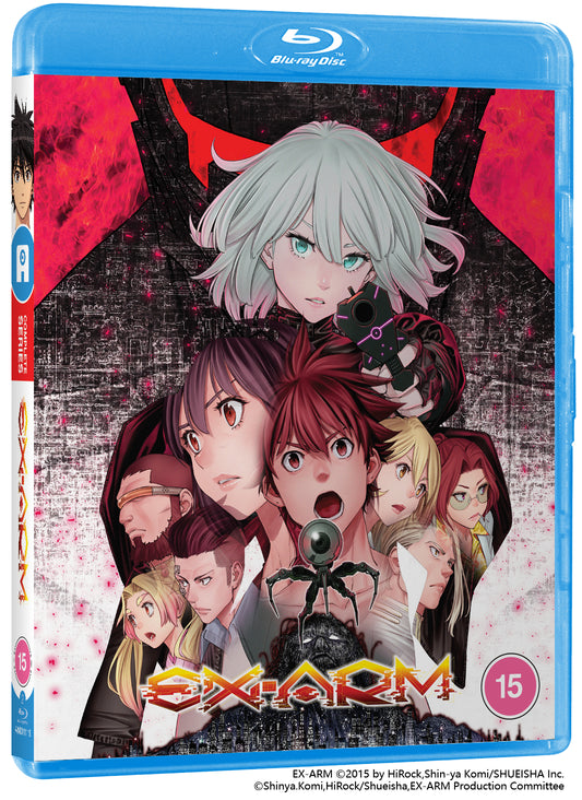EX-ARM - Blu-ray