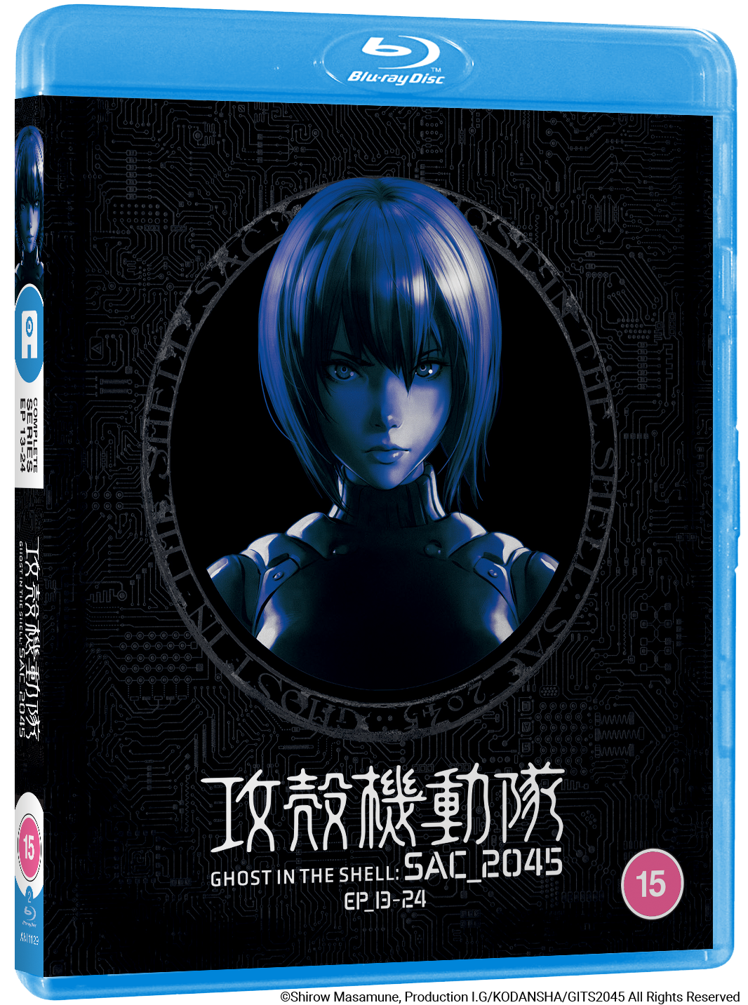 Ghost In The Shell: SAC_2045 - Season 2 Blu-ray