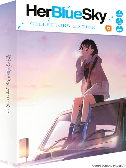 Her Blue Sky 4K UHD + Blu-ray + DVD Collector's Edition