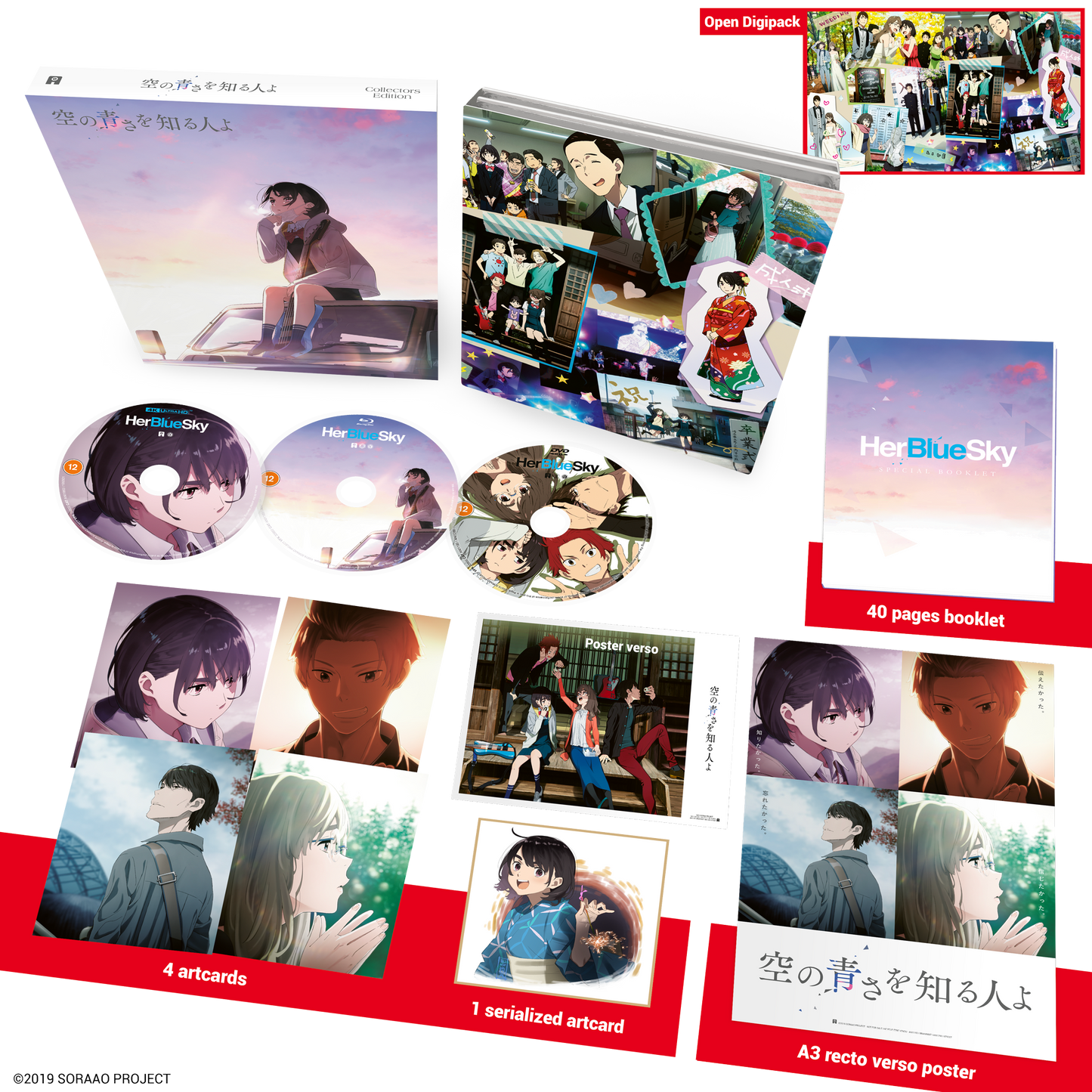 Her Blue Sky 4K UHD + Blu-ray + DVD Collector's Edition