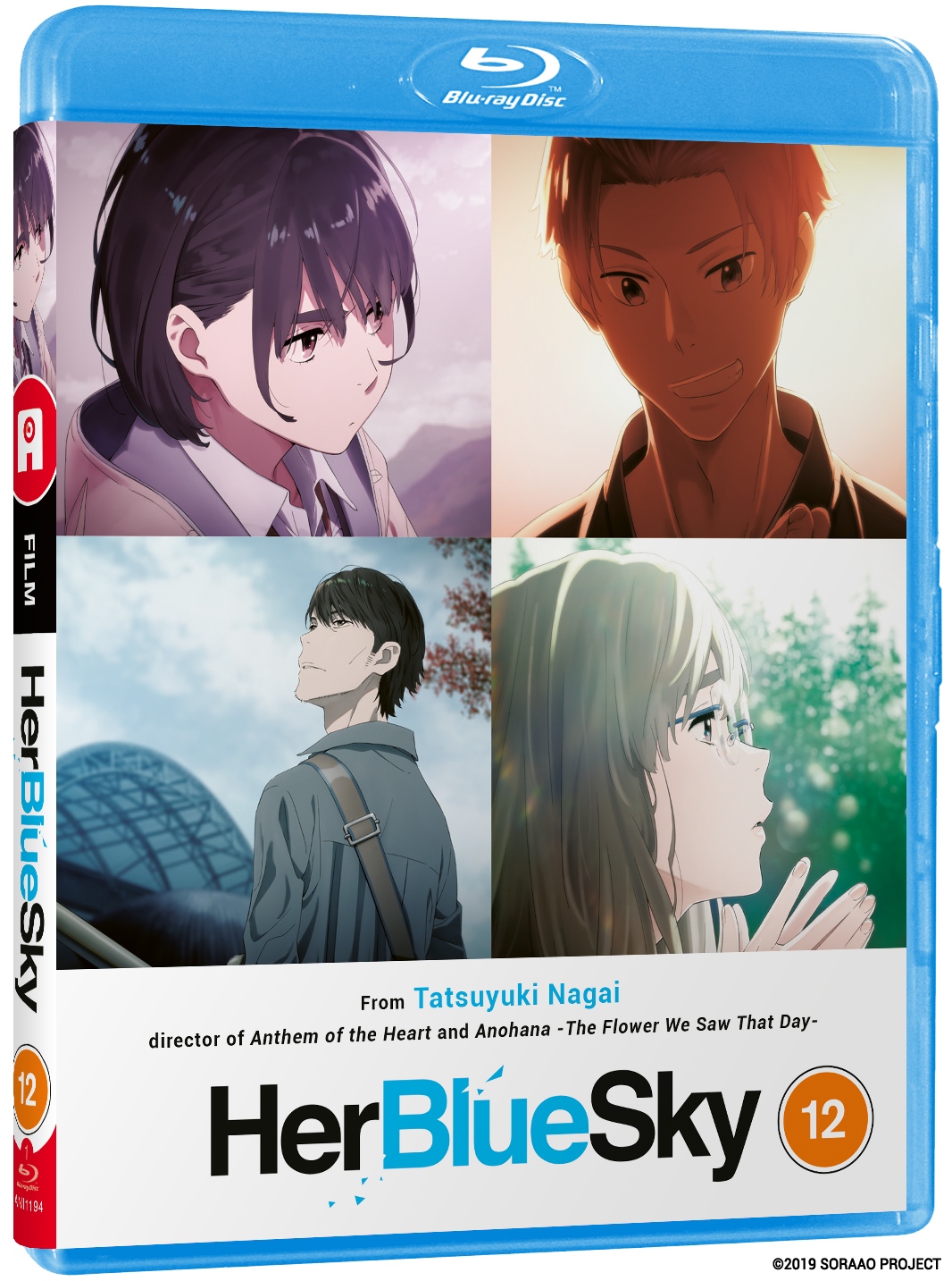 Her Blue Sky - Blu-ray
