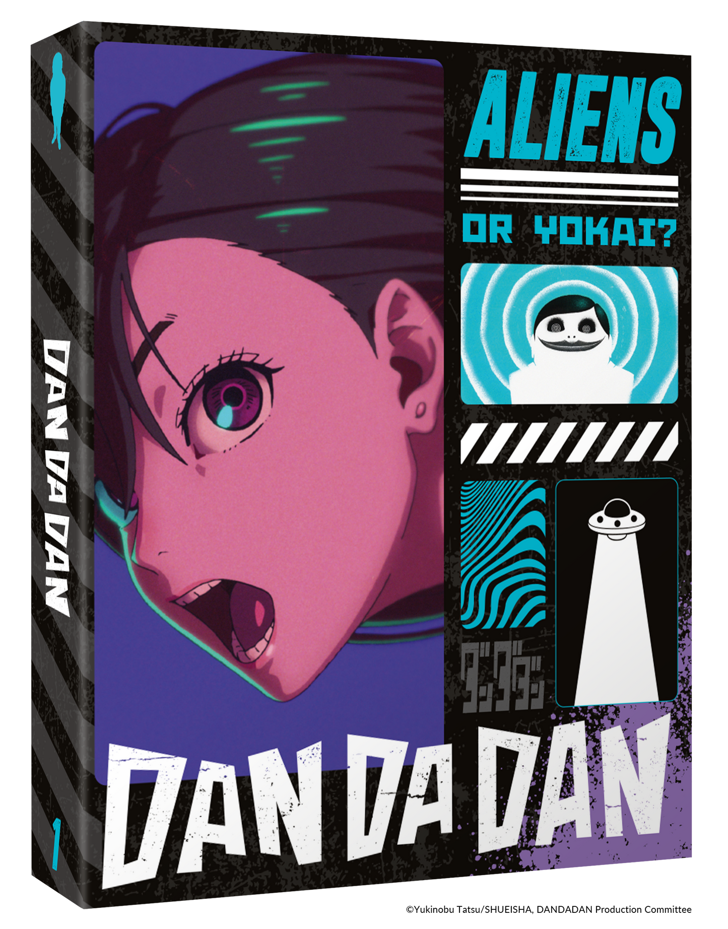 DAN DA DAN Season 1 - Alien Edition - Collector's Edition Blu-ray (AllTheAnime.com exclusive)
