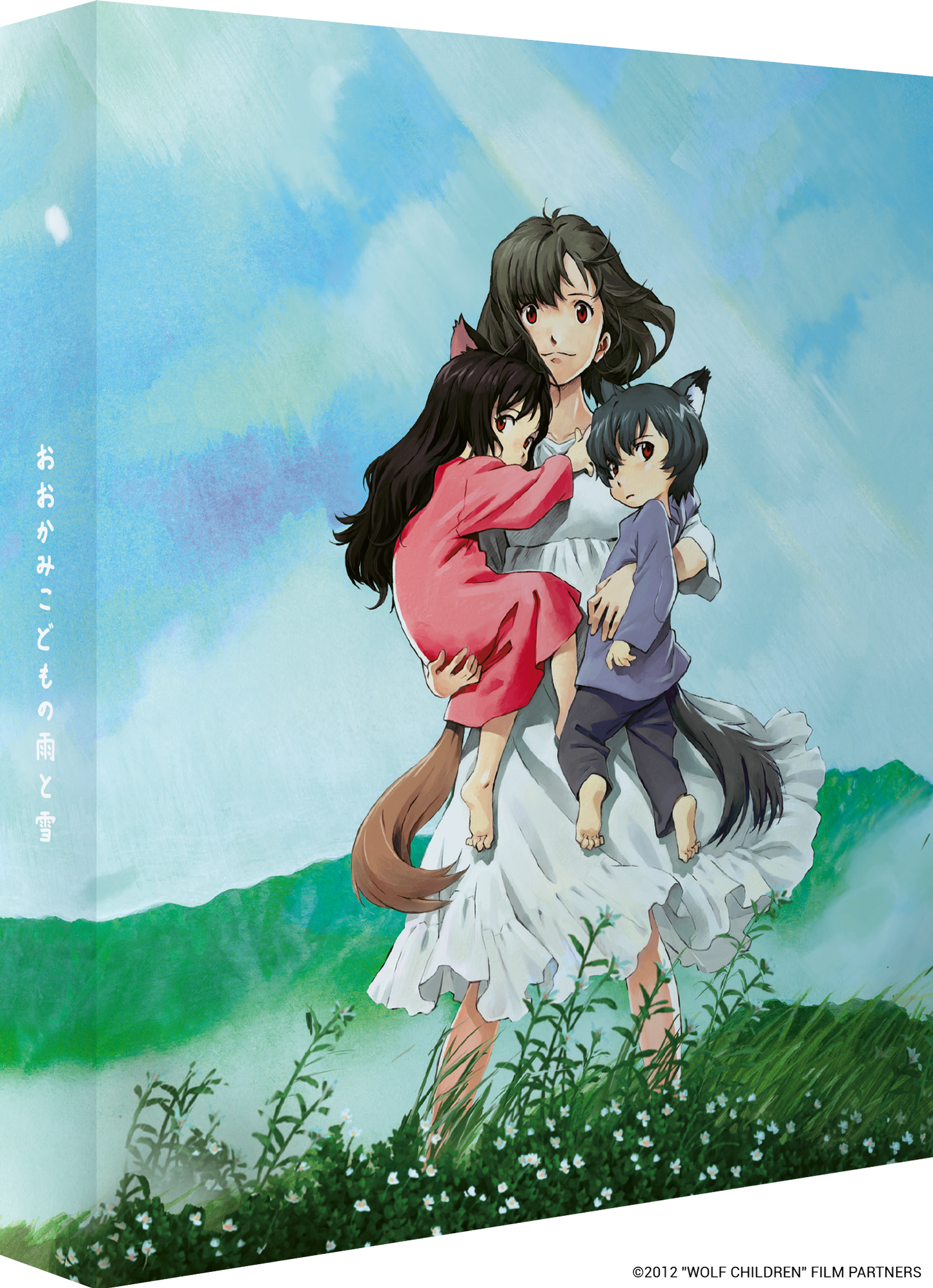 Wolf Children 4K UHD + Blu-ray + DVD Deluxe Edition