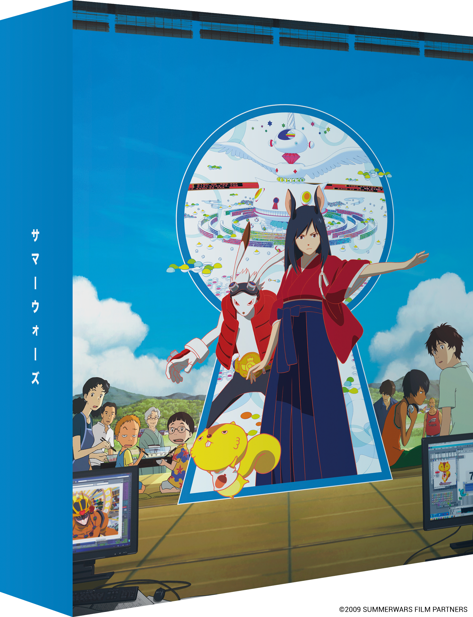 Summer Wars 4K UHD + Blu-ray + CD Deluxe Edition – alltheanime Summer Wars 4K UHD + Blu-ray + CD Deluxe Edition – alltheanime