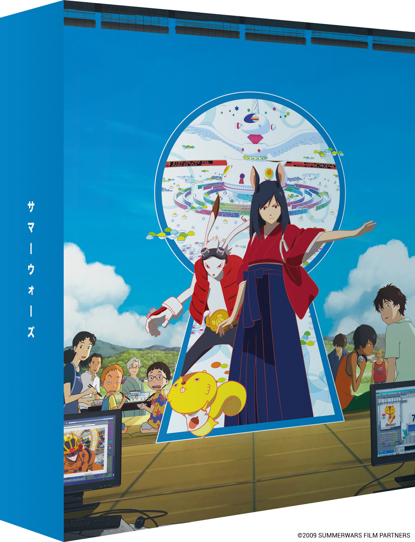 Summer Wars 4K UHD + Blu-ray + CD Deluxe Edition
