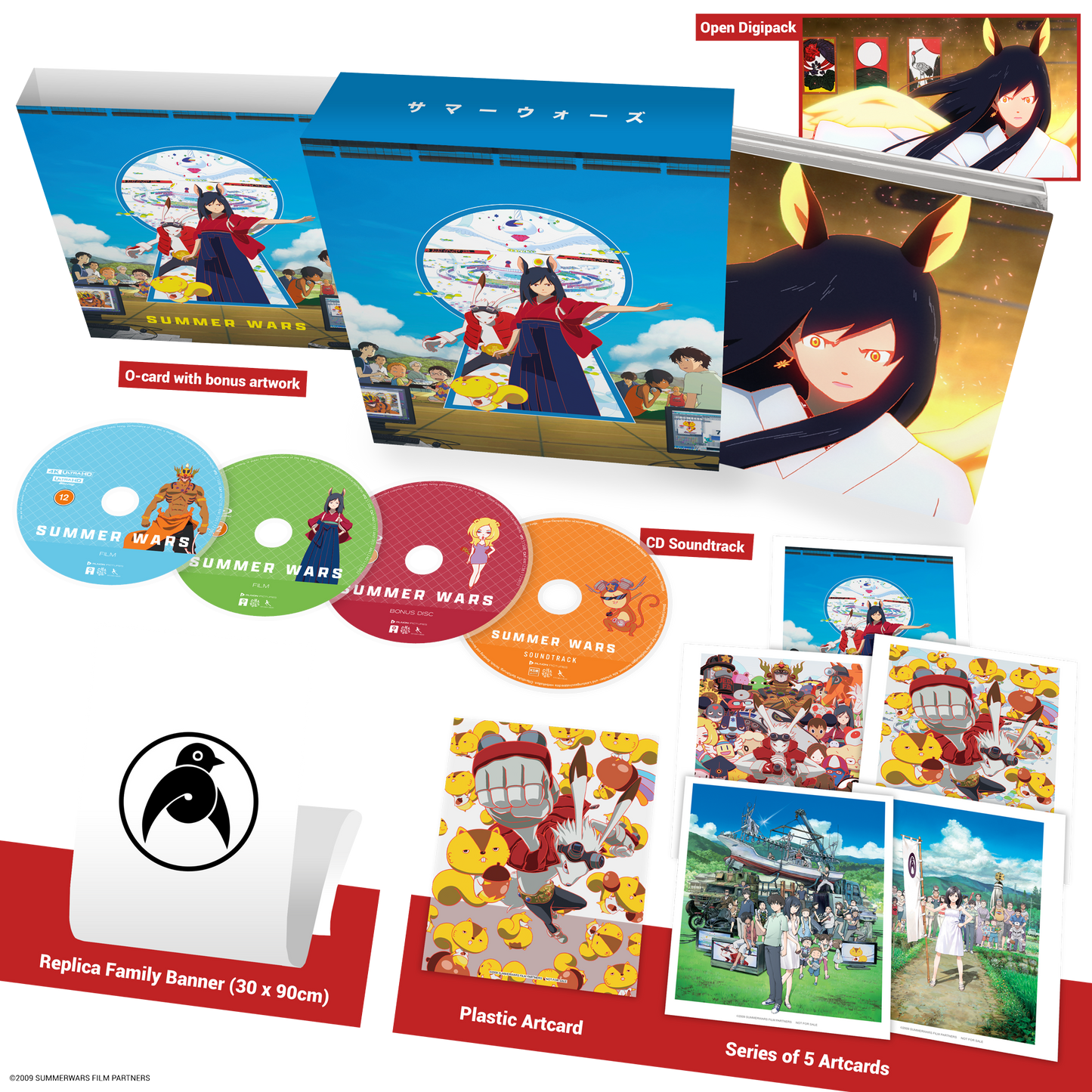 Summer Wars 4K UHD + Blu-ray + CD Deluxe Edition