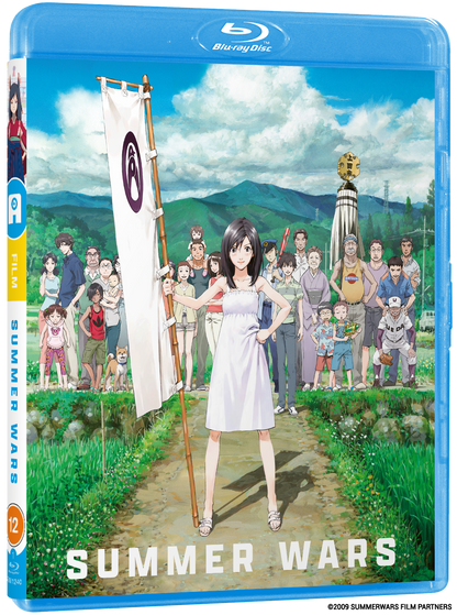 Summer Wars - Blu-ray