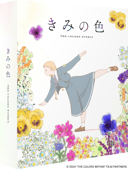 The Colors Within - Blu-ray/DVD + Soundtrack CD Collector's Edition
