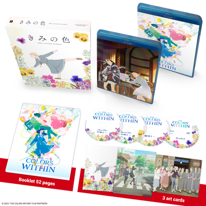 The Colors Within - Blu-ray/DVD + Soundtrack CD Collector's Edition