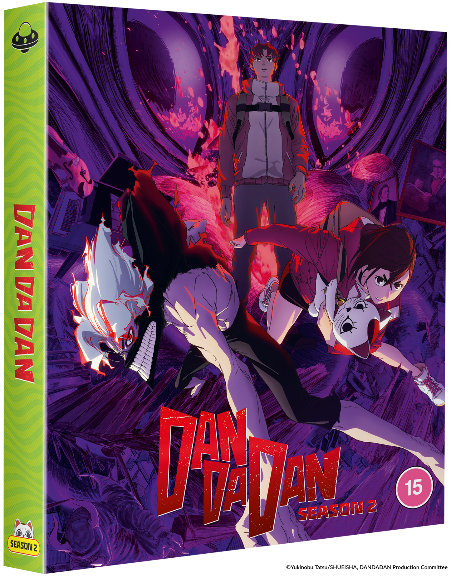 DAN DA DAN Season 2 - Alien Edition - Collector's Edition Blu-ray (AllTheAnime.com exclusive)