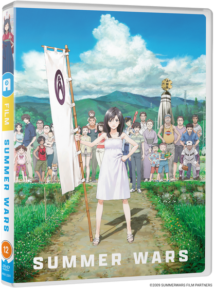 Summer Wars - DVD