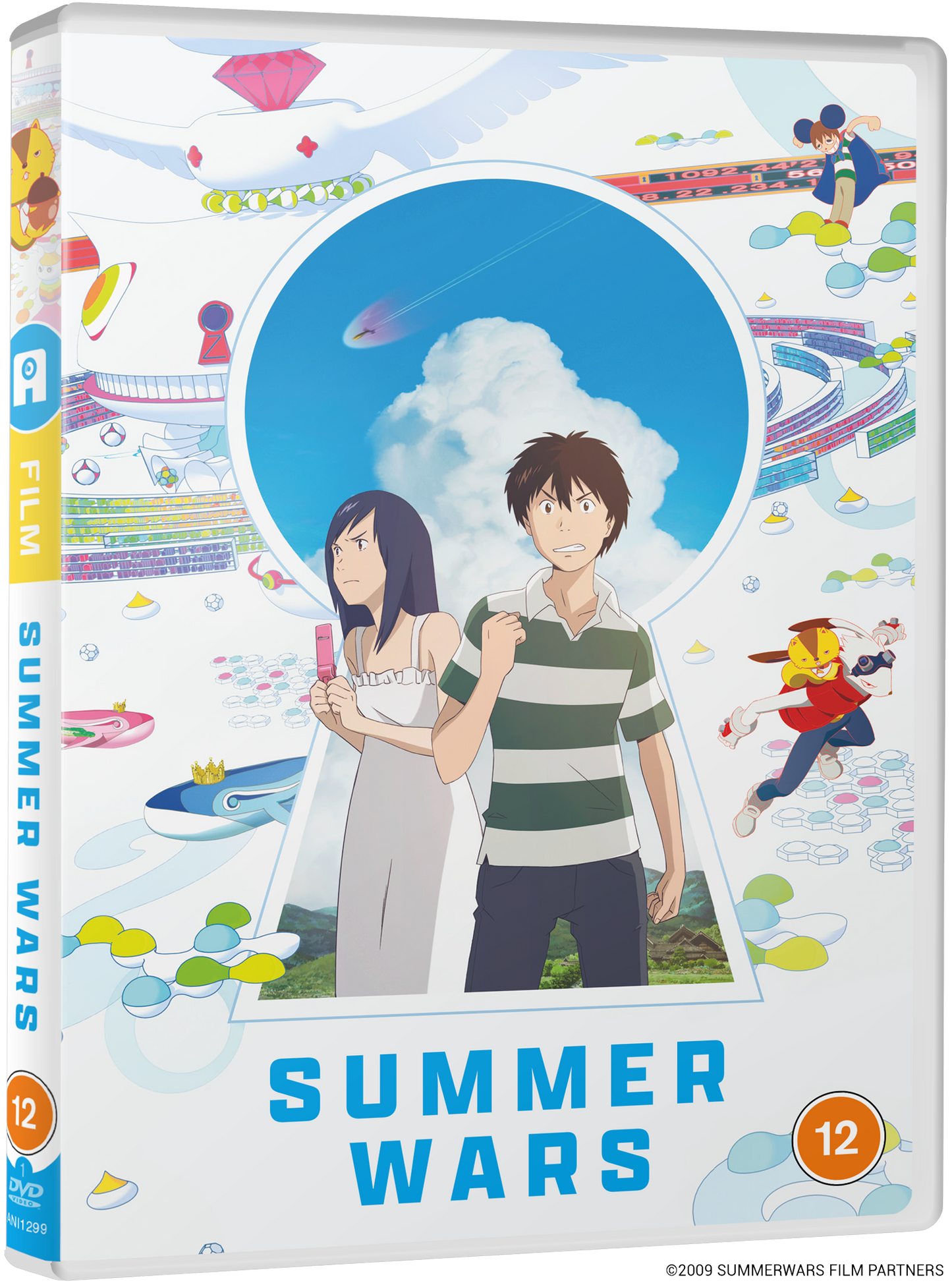 Summer Wars - DVD