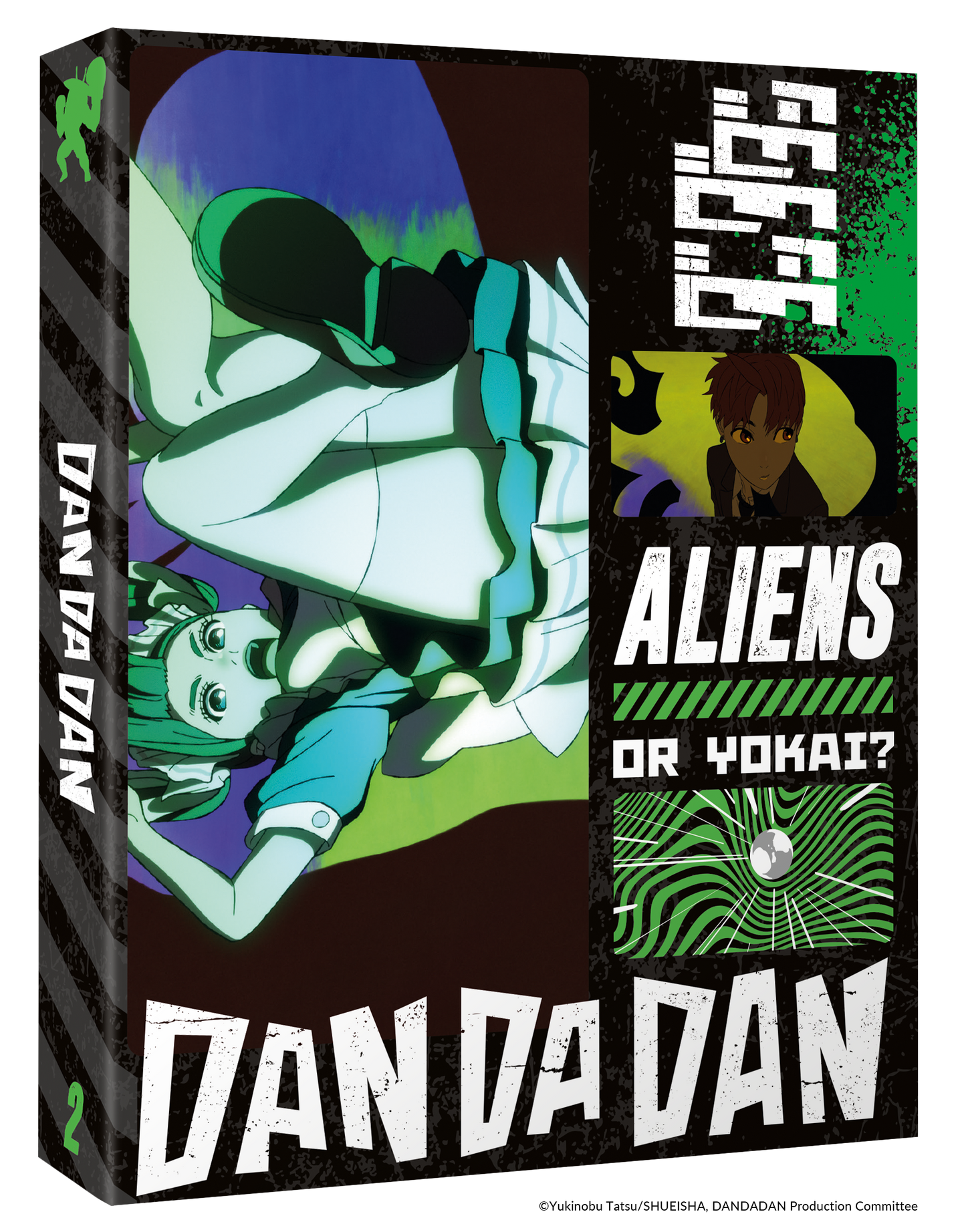 DAN DA DAN Season 2 - Alien Edition - Collector's Edition Blu-ray (AllTheAnime.com exclusive)