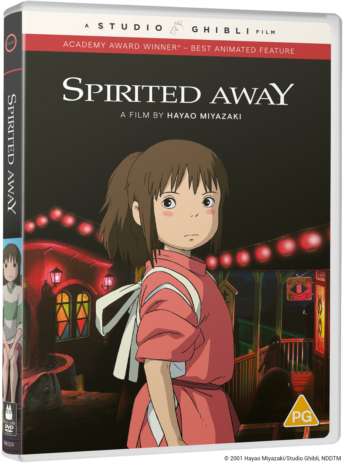 Spirited Away - DVD