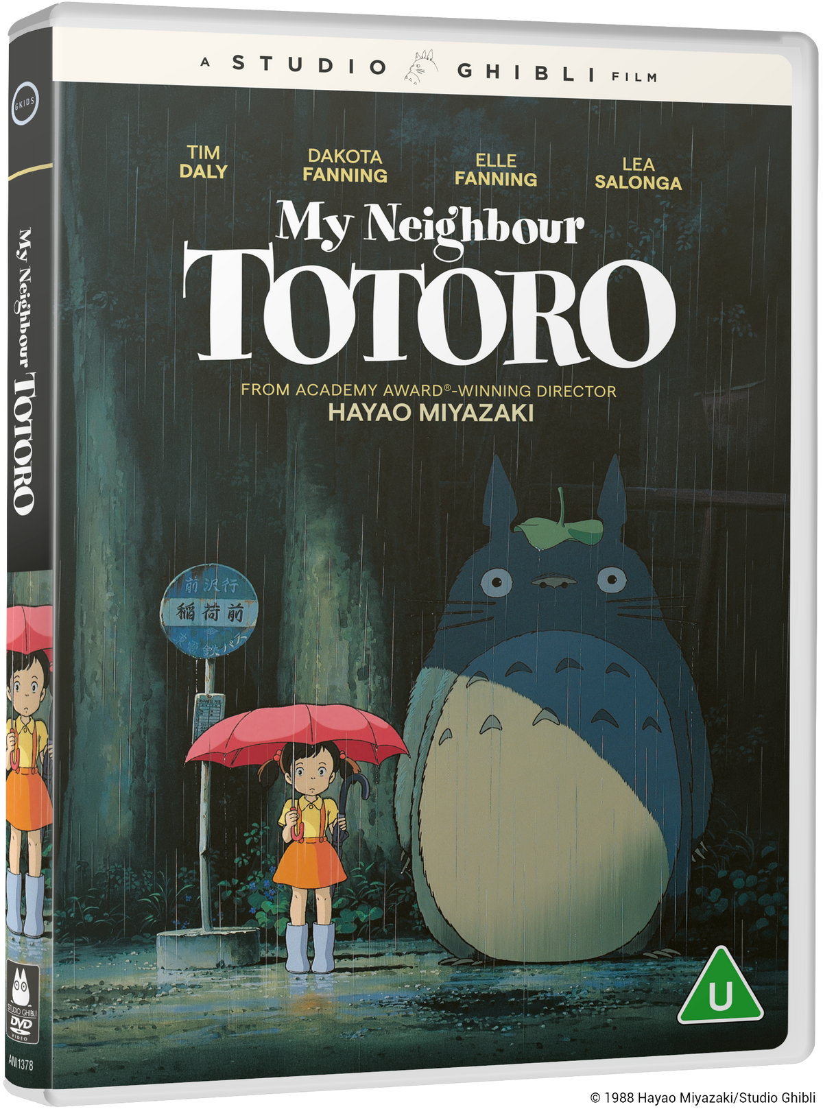 My Neighbour Totoro - DVD