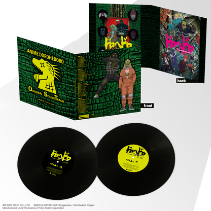 Dorohedoro Season 1 Original Soundtrack 2x vinyl - black