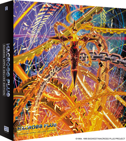 Macross Plus - Sharon Apple Deluxe Edition Blu-ray + Vinyl LP