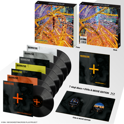 Macross Plus - Sharon Apple Deluxe Edition Blu-ray + Vinyl LP
