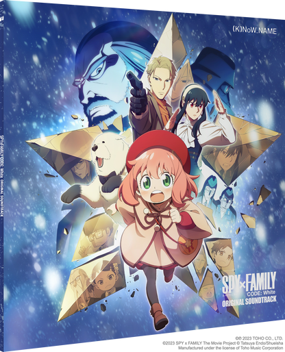 SPY x FAMILY Code: WHITE Original Soundtrack vinyl – alltheanime SPY x FAMILY Code: WHITE Original Soundtrack vinyl – alltheanime
