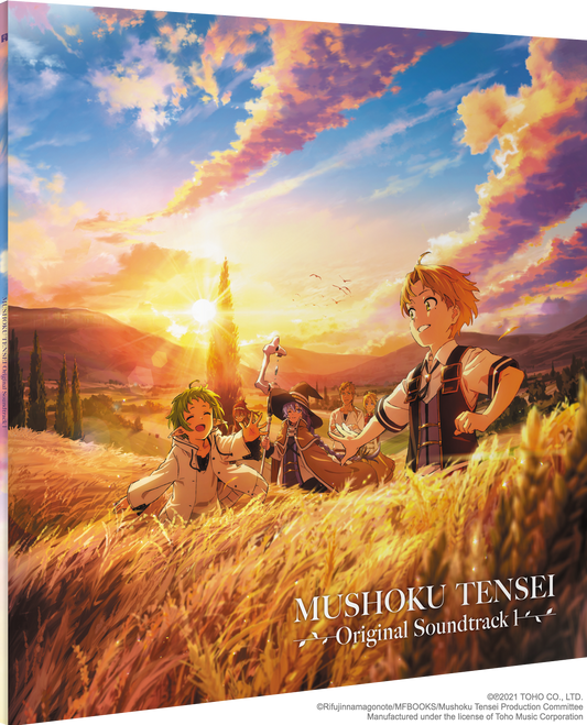 MUSHOKU TENSEI: Jobless Reincarnation - Season 1 Original Soundtrack Vinyl