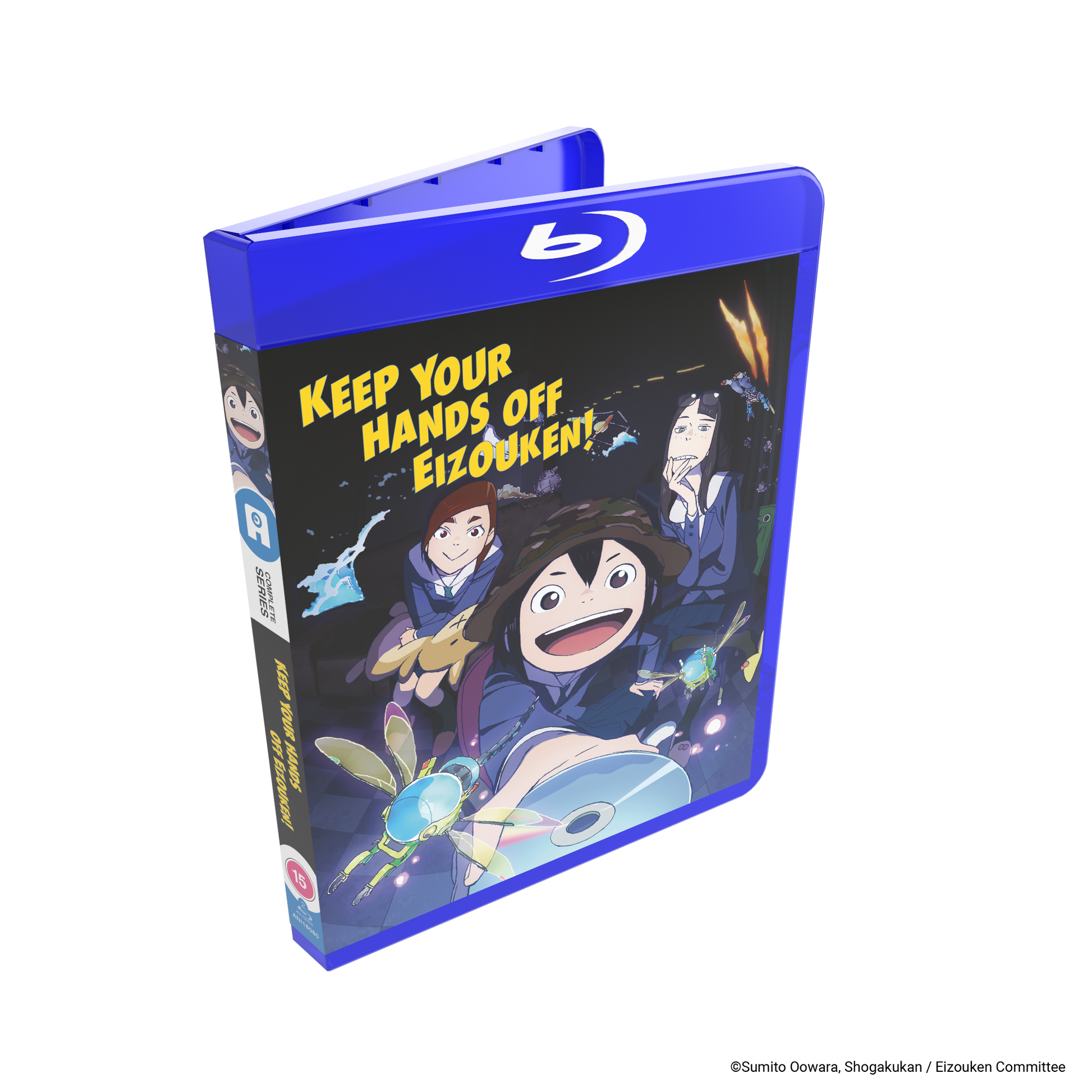 Keep Your Hands Off Eizouken - Collector's Edition Blu-ray Keep Your Hands Off Eizouken - Collector's Edition Blu-ray