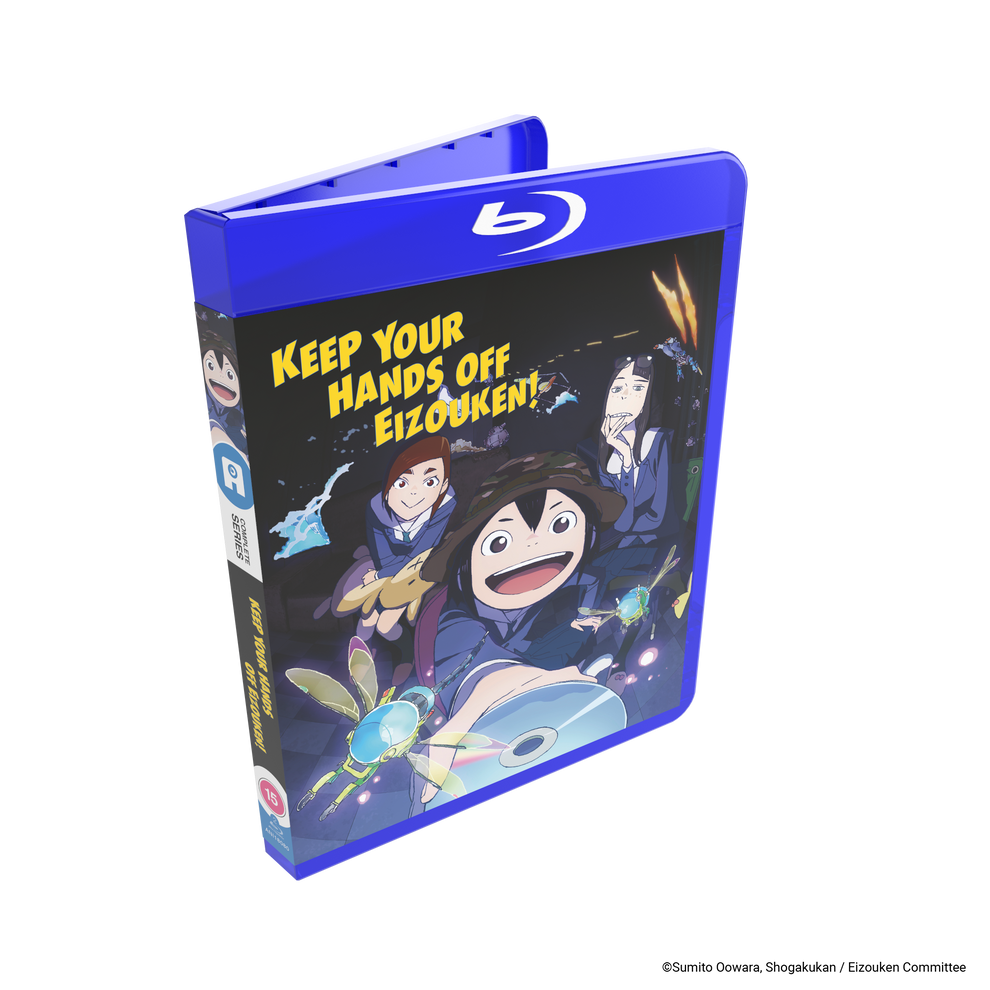 Keep Your Hands Off Eizouken - Collector's Edition Blu-ray – alltheanime