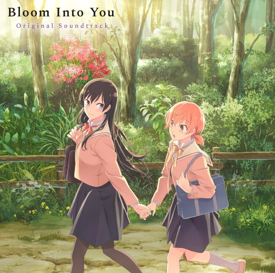 Bloom Into You - Vinyl LP