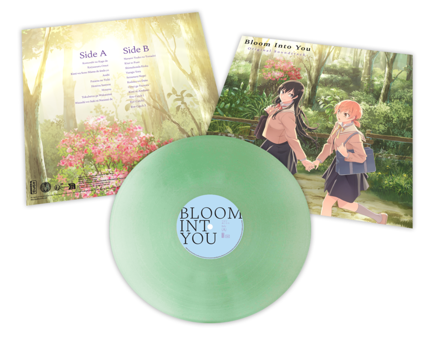 Bloom Into You - Vinyl LP