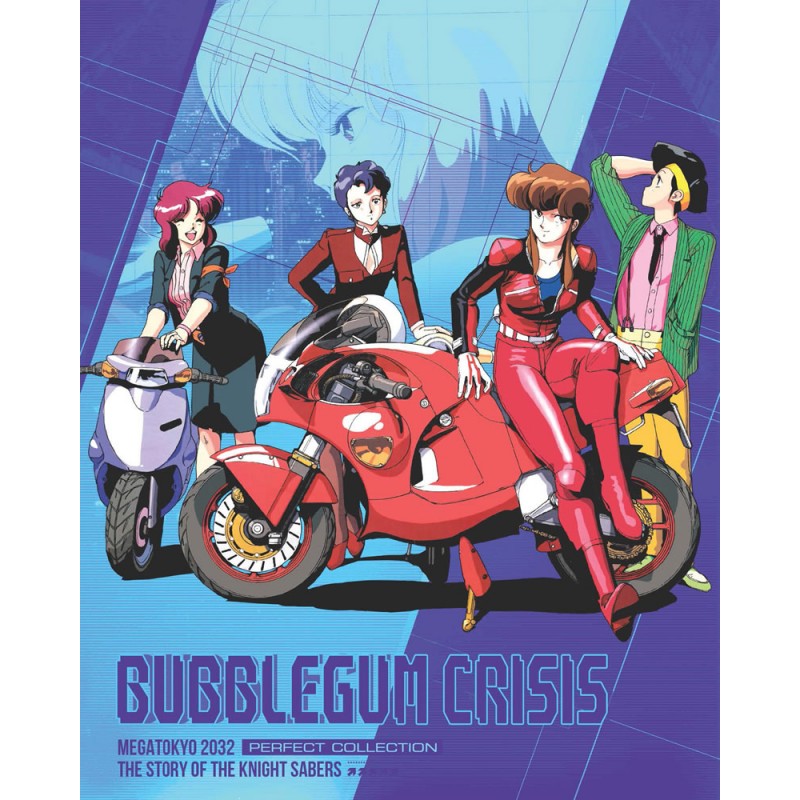 Bubblegum Crisis Perfect Collection - Collector's Edition Blu-ray