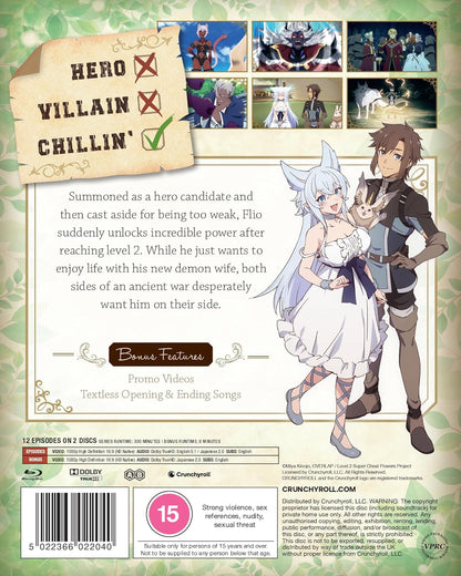 Chillin' in Another World with Level 2 Super Cheat Powers - Blu-ray