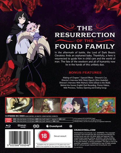 Clevatess Season 1 - Blu-ray