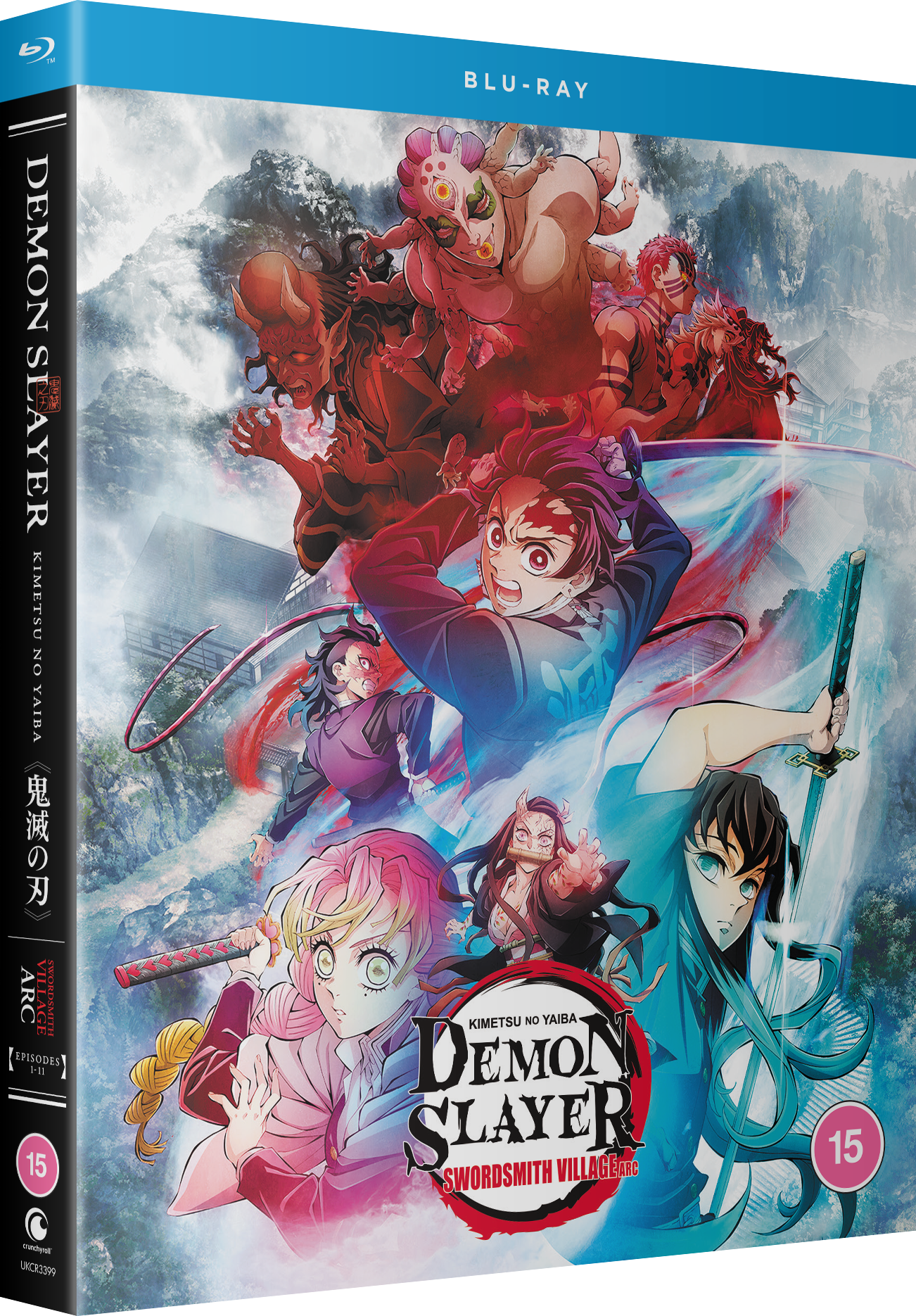 Demon Slayer: Kimetsu no Yaiba Season 3 - Swordsmith Village Arc - Blu-ray