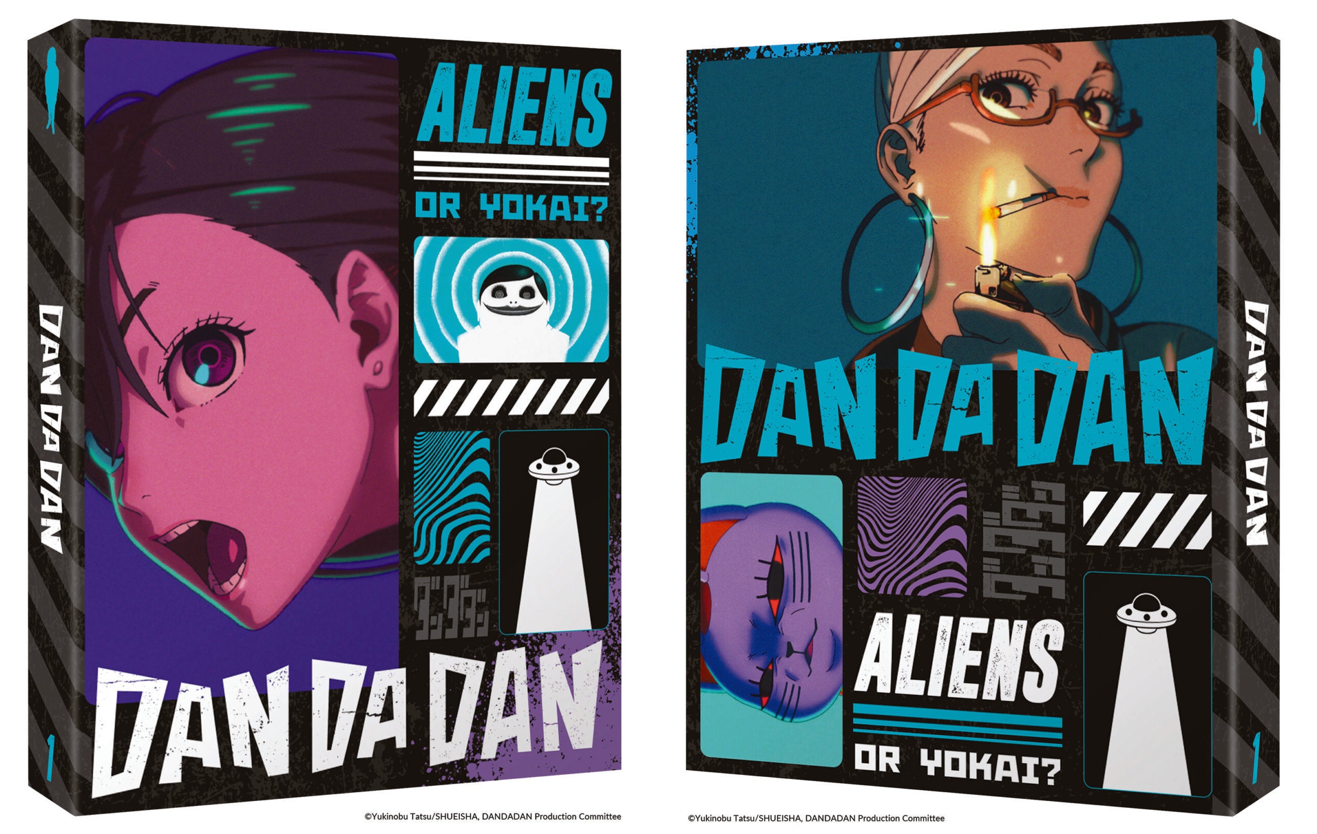 DAN DA DAN – alltheanime