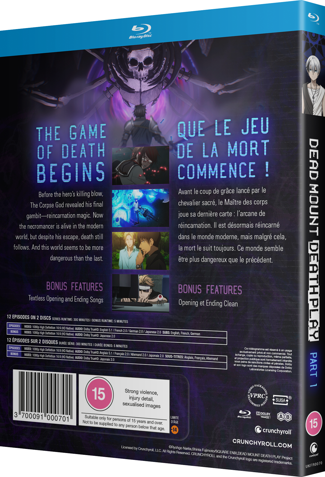 Dead Mount Death Play Part 1 - Blu-ray