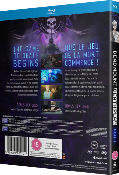 Dead Mount Death Play Part 1 - Blu-ray
