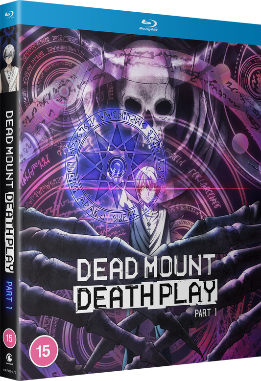 Dead Mount Death Play Part 1 - Blu-ray