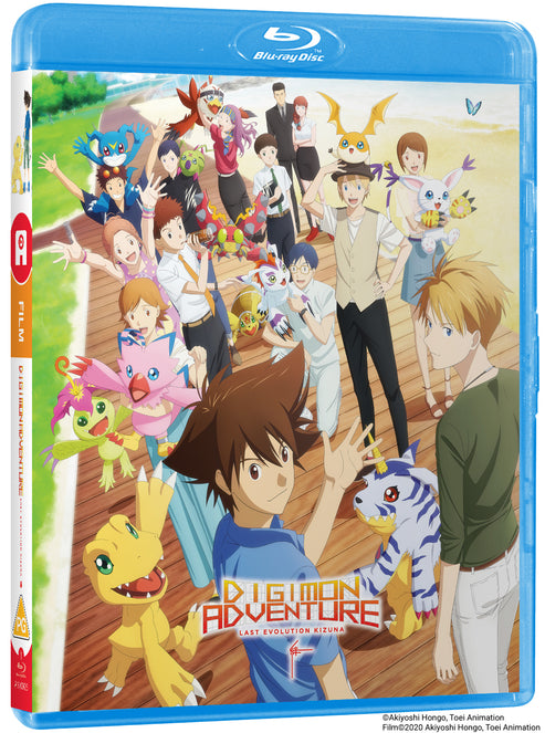 Digimon Adventure Last Evolution Kizuna - Blu-ray – alltheanime