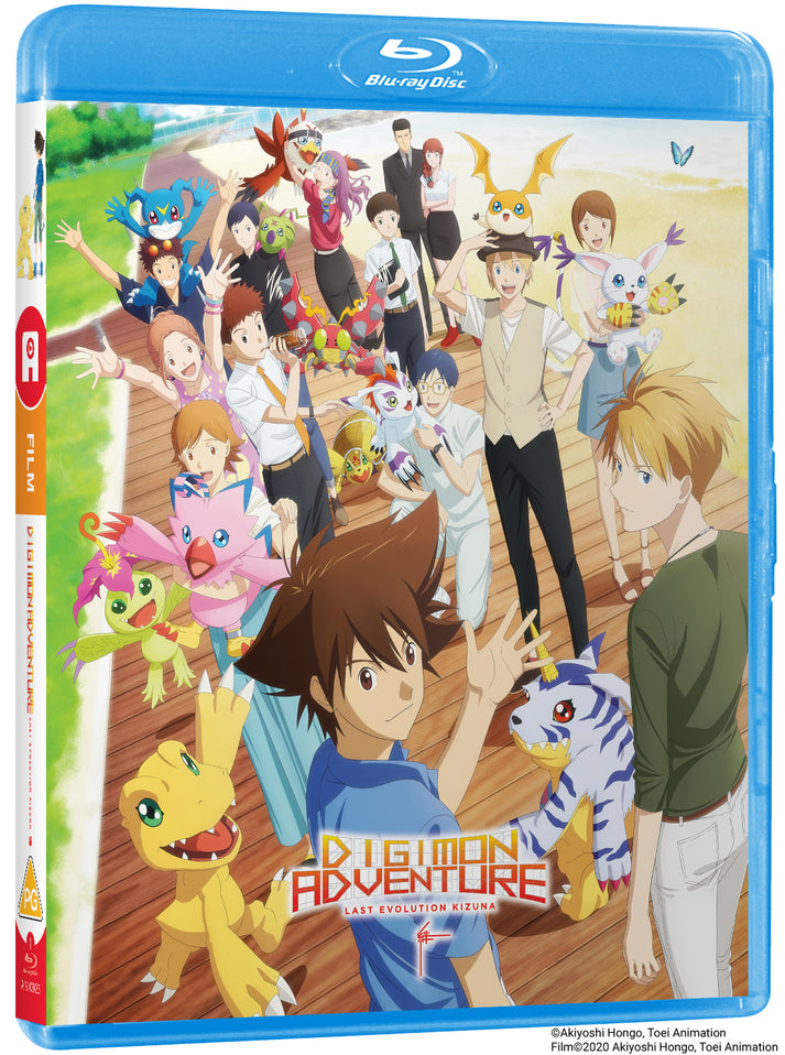 Digimon Adventure Last Evolution Kizuna - Blu-ray – alltheanime