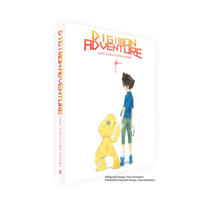 Digimon Adventure Last Evolution Kizuna - Blu-ray+DVD Collector's Edition