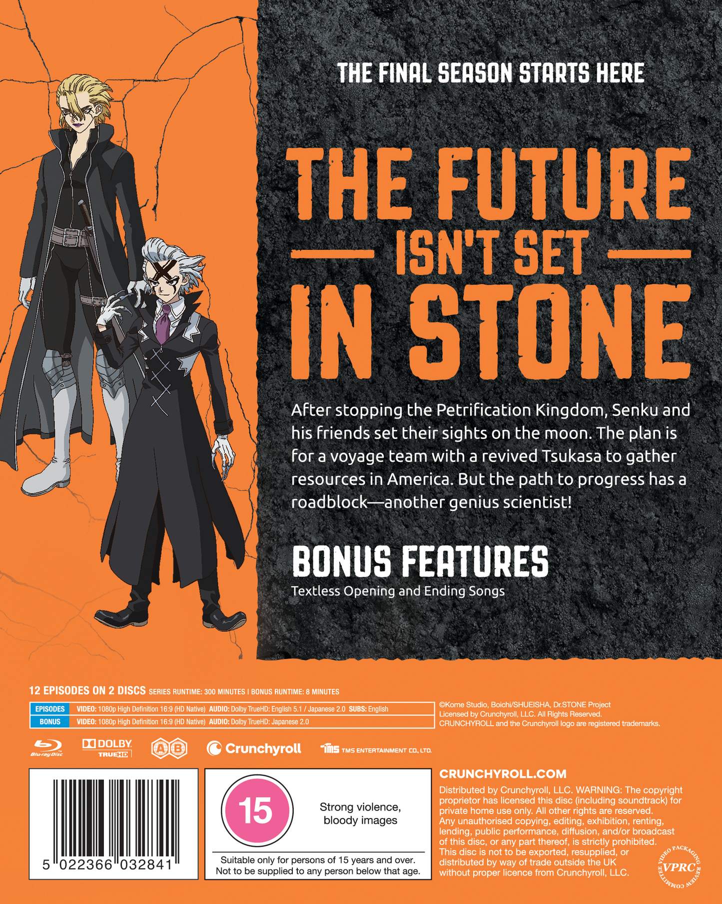 Dr. STONE: SCIENCE FUTURE - Season 4 Part 1 - Blu-ray