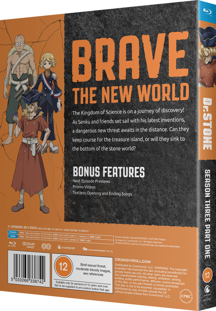 Dr.STONE 蒸さ 3rd SEASON Blu-ray BOX 1&2 限定版 