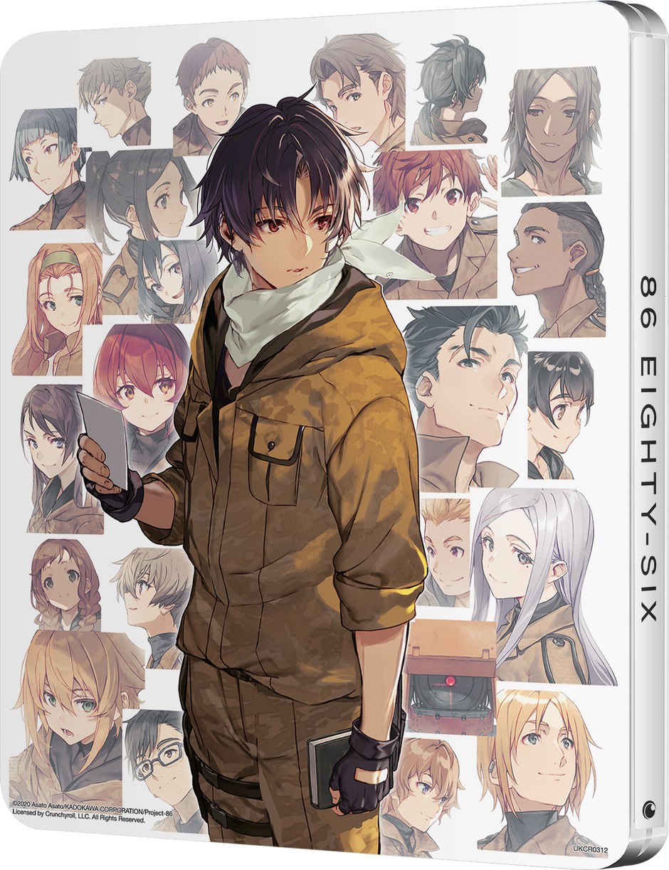 Products – alltheanime